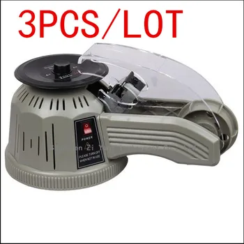 

3PCS/LOT Automatic Tape Dispenser ZCUT-2 Electronic carousel high-quality motor tape cutting cutter packing machine Z-CUT2 /220V