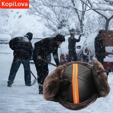 Kopilova Зимний Открытый морозостойкий защитный шлем анти-разбивание анти-ветер взрослый рабочий защитный жесткий головной убор с отражающей полосой