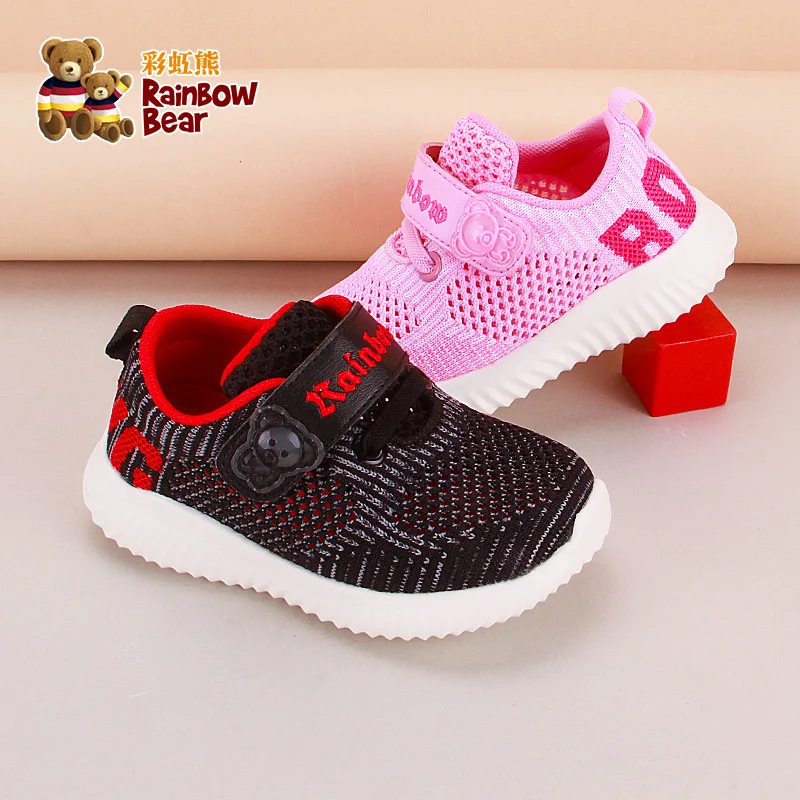 

2019 New Spring Sneakers for Boy Anti-slippery Breathable Tennies Shoes for Girls #R9X6627