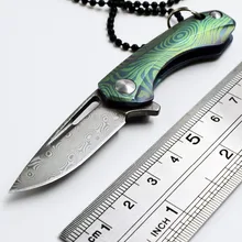 Мини Складной нож Тактический охотничий карманный нож для переноски EDC брелок ожерелье титановый дамасский нож для выживания походные ножи