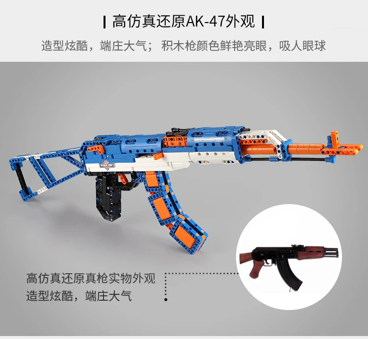 1.3