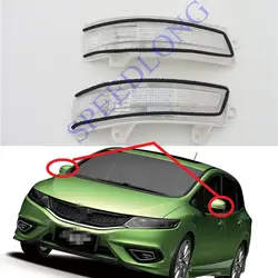 2 шт./пара Зеркало заднего вида поворотов свет лампы для Honda jade 2014-2016
