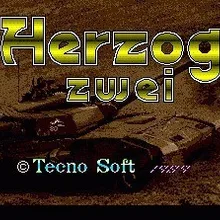 Игровая карта Herzog Zujei 16 бит MD для sega Mega Drive для sega Genesis