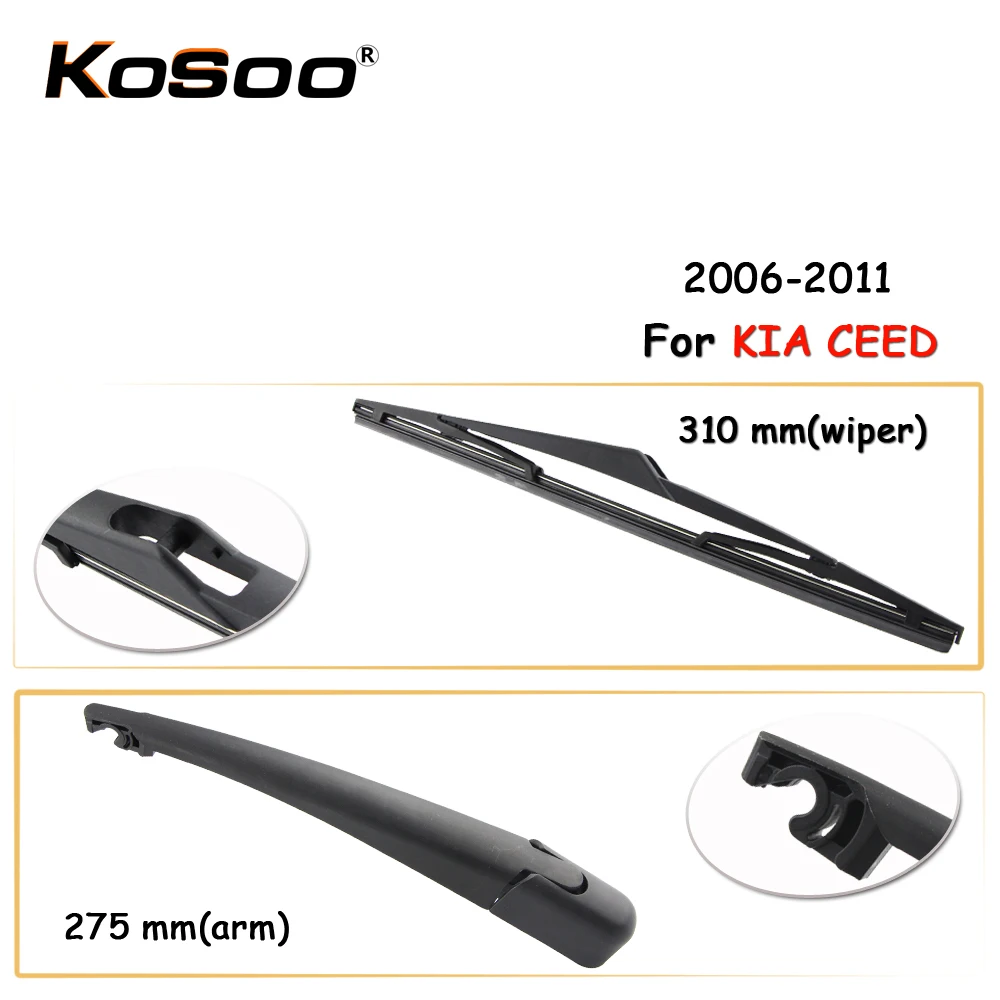 KOSOO Auto Rear Car Wiper Blade For KIA CEED,310 mm 2006 2011 Rear