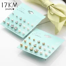 17KM New 9 Pairs set Crystal Simulated Pearl Stud font b Earrings b font Piercing Gold