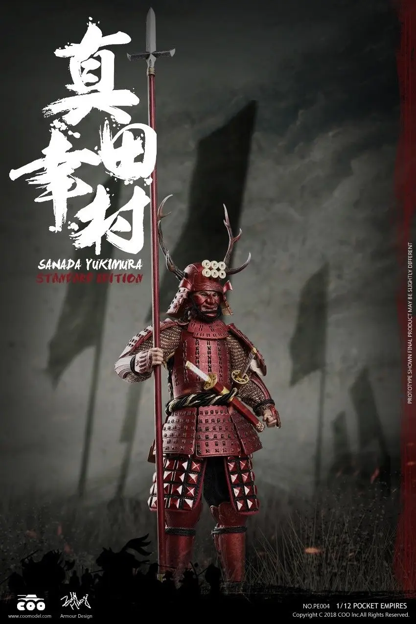 COOMODEL PE004 японский самурайский солдат Armour ASHIGARU 1/12 фигурка