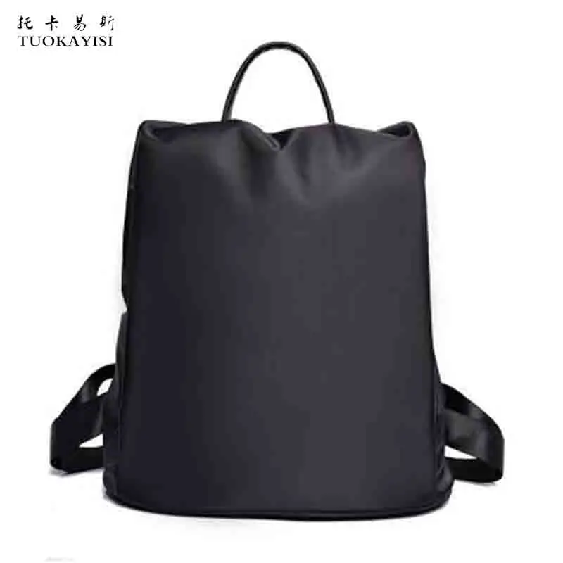 tuokayisi Small Backpack for Teenage Girls Newest Backpacks Mochila Feminina Casual waterproof Nylon Mini Women Bagpack