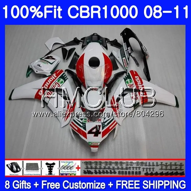 Литые изделия для Honda CBR1000 RR CBR 1000RR 08 09 10 11 70HM14 CBR 1000 RR CBR 1000RR Пышная юбка-американка с ярко-красными, белыми 2008 2009 2010 2011 комплект обтекателей