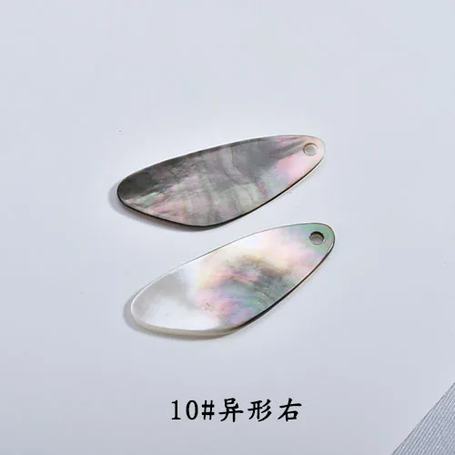 Натуральный белый корпус длинный квадратный Леопардовый принт DIY Корея чрезвычайно простые серьги материал ручной работы украшения Аксессуары - Цвет: 10