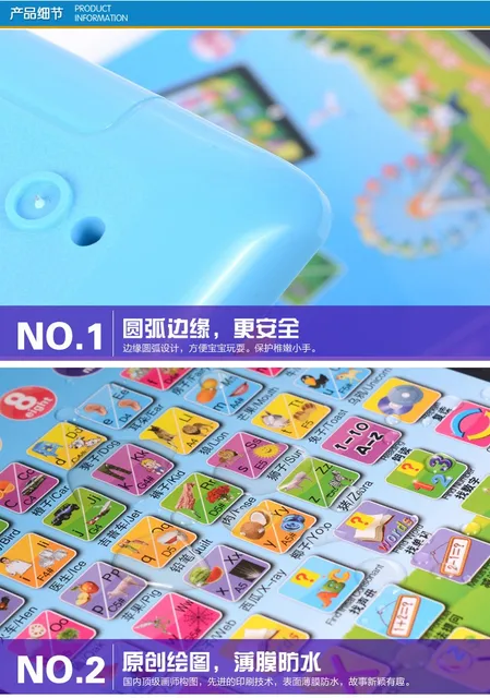 幼児用中国語・英語学習機 Amazon.com: ZeenKind Chinese & English Talking Flash Cards