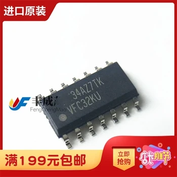 

10PCS VFC32KU SOP-14 VFC32K SOP14 VFC32 32KU 32 converter New and original