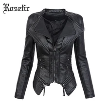 Rosetic, Готическая куртка, женская кожаная черная куртка, Женское пальто, осенняя искусственная мягкая кожаная куртка, женская модная мотоциклетная куртка из искусственной кожи на молнии