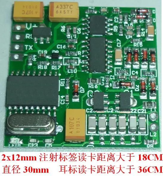 134 2 K радиочастотный идентификационный модуль Φ FDXB earmark интернет вещей RF ISO11784