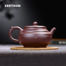 260cc подлинный исинский чайник Lotus Raw Pot Master ручной работы Китайский Здоровый Фиолетовый Глиняный чайный чайник креативный чайник