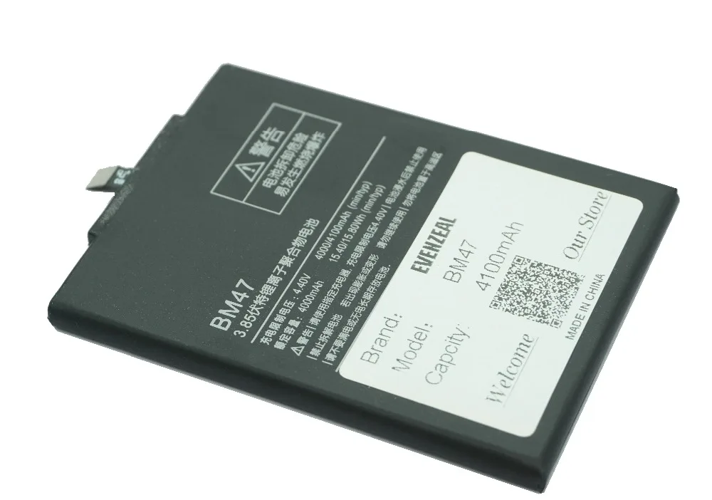 OriBM4715