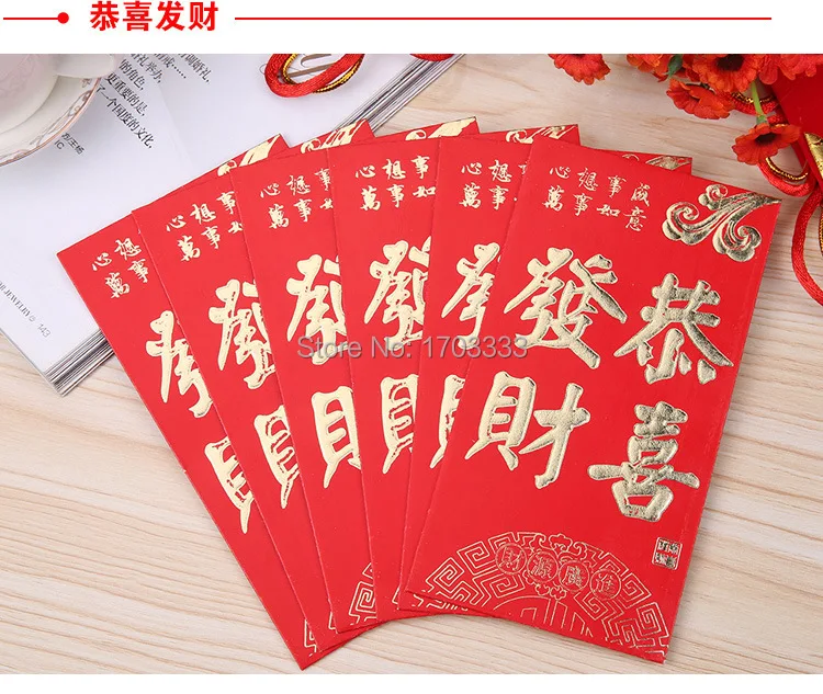 new year celebration envelopes compare prices on money envelope shopping buy new year celebration envelopes compare prices on money envelope shopping buy