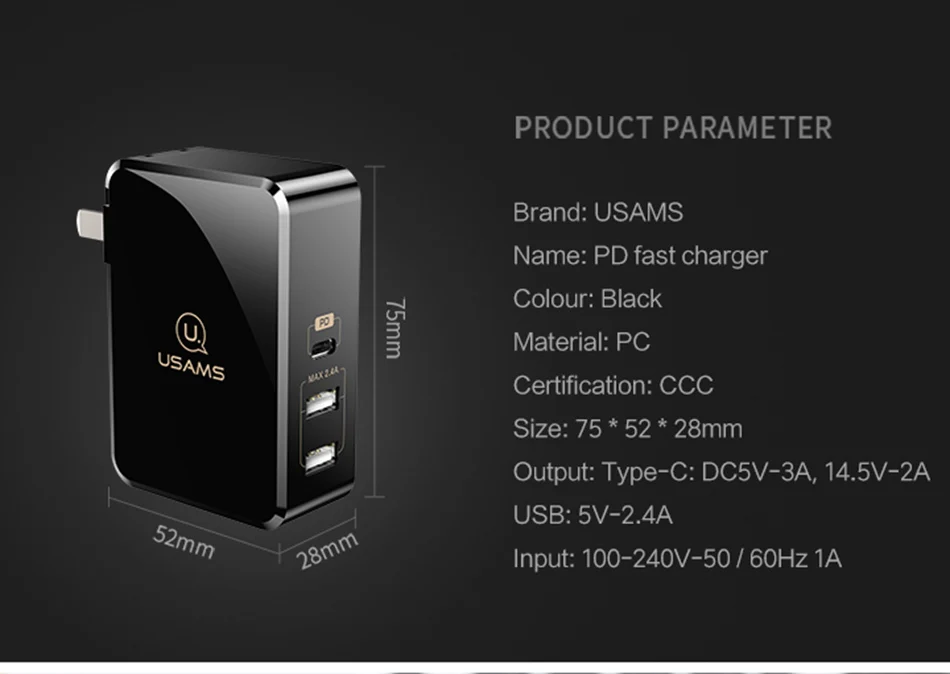 US-CC039PD+USB_14