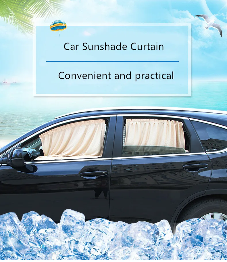 

70L Car Curtain Shade Side Curtain Sunscreen Railway Curtain Matching for Vehicle Shade Curtain Auto Accessories