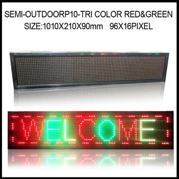 

p10 led display module for 16*96 pixel red&green programable led message sign led moving sign text running led screen billboard