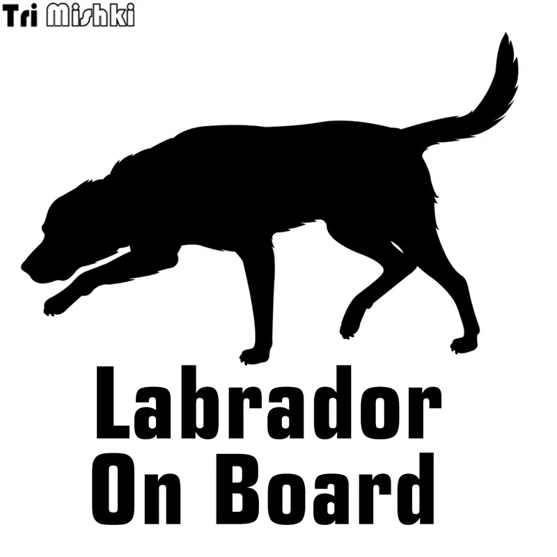 Tri Mishki HZX340# 15*15.2см labrador on board лабрадор в машине виниловые наклейки на авто наклейка