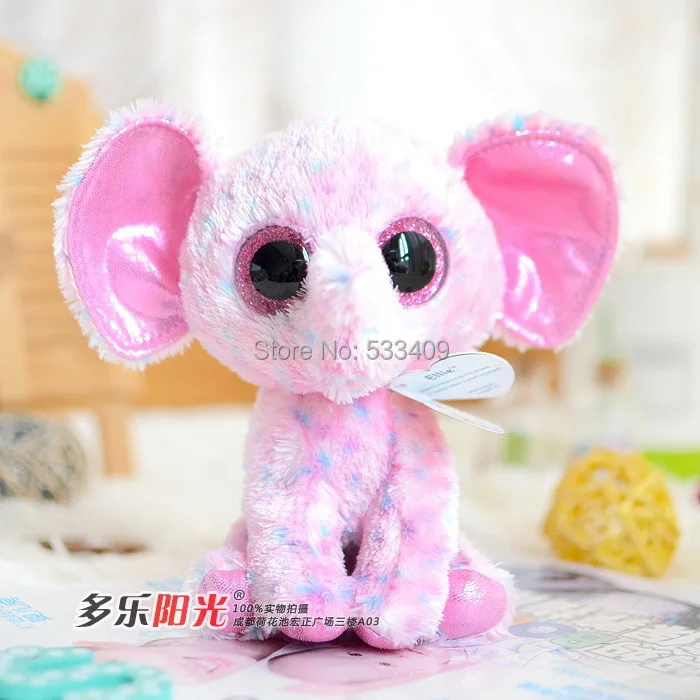ty stuffed elephant