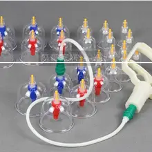 Уплотненное вакуумное устройство для купирования 24 резервуара чашки устройства взрывозащищенное стекло бытовой тяги цилиндры присоска