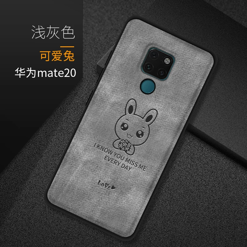 

For Funda Huawei Mate 20 Case Silicone TPU Edge Fabric Cover For Coque Huawei Mate 9 10 20 Pro Case Cover For Huawei Mate 9 Case