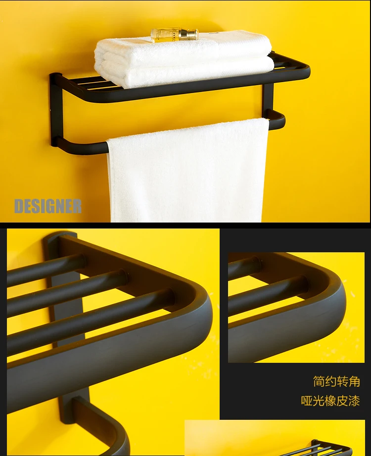 Черный держатель для полотенец латунь простой стиль Медь Ванная комната вешалка держатель для полотенец Аппаратные аксессуары