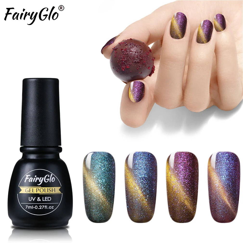 

FairyGlo 7ml Cat Eye Gel Polish UV LED Lamp Nail Gel Chameleon Glitter Magnet Gel Nail Polish Long Last Gelpolish Varnish Hybrid
