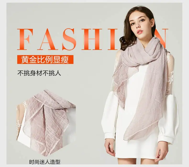 Siborsit_scarf726