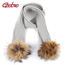 Geebro/вязаный шарф для девочек с двойным помпон из меха енота, Детские кашемировые простые черные шарфы шаль палантин, зимние теплые аксессуары