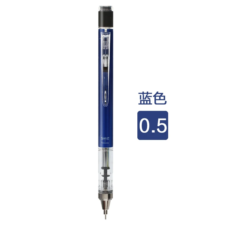 TOMBOW 0,3/0,5 мм моно граф механический карандаш для профессионального рисования графитовые чертёжные карандаши для школьных принадлежностей - Цвет: Blue 0.5CM