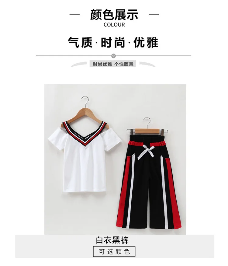 Fashion Summer Girl Clothing Teenage 2019 Child Set 2Pcs White T Shirt Wide Leg Pants Kids Clothes Outfits Sports Suit For Girls (4)