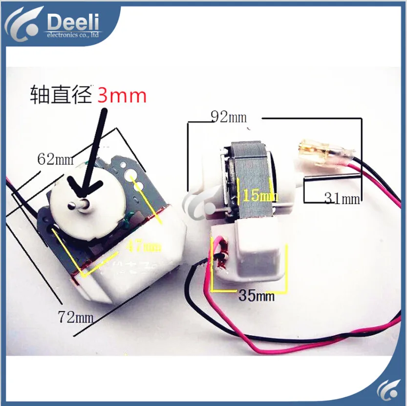 Хорошие рабочие для холодильника двигатель вентилятора yzf-1-6.5-r обратный поворотный двигатель