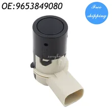 9653849080 Fits Peugeot 207CC Citroen C4 C5 Parking Sensor PDC 66206989068 7701062074 7711135326,8200417705,6590H1,66200306567