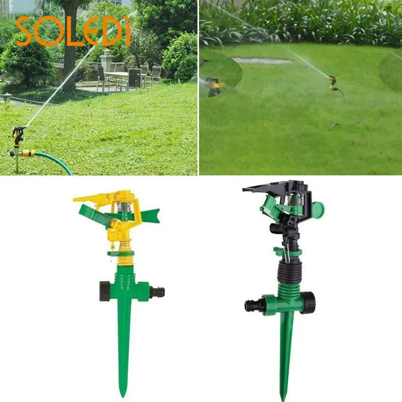  Garden Lawn 360 Degree Rotating Watering Irrigation Tools Nozzle Impulse Sprinkler Fitting Garden
