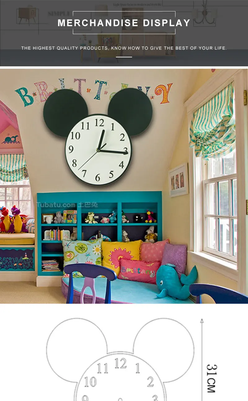 CLOCK (7)