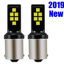 2 шт. 1156 BA15s 7506 P21W R10W 3535 чип светодиодный автомобильный сигнал поворота, тормозной светильник, задний фонарь, автомобильная лампа заднего хода, белый, красный, желтый, янтарный