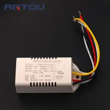 220 В СВЧ радар PIR датчик движения переключатель ИК инфракрасный индукционный детектор человеческого тела контроллер переключатель автоматический светодиодный светильник