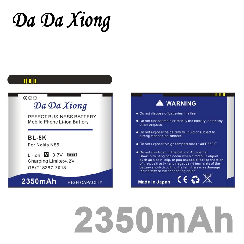 Аккумулятор Da Xiong 2350 мАч BL 5K литий ионный аккумулятор BL5K для телефона Nokia N85 N86 N87 8MP