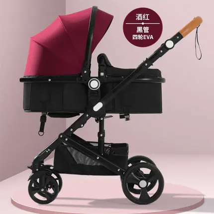 The Latest  7.8 3-in-1 Baby Stroller With Car Seat Can Sit And Fold Fold Light Two-way Shock Absorber Four Whee 
