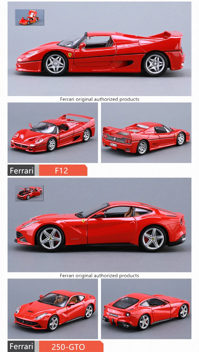 Bburago 1:24 Ferrari 246GT коллекция производитель авторизованный имитационный сплав модель автомобиля ремесла украшение Коллекция игрушек инструменты