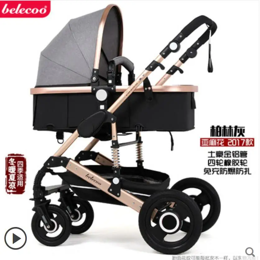 Buy Be good at calligraphy belecoo bella baby stroller