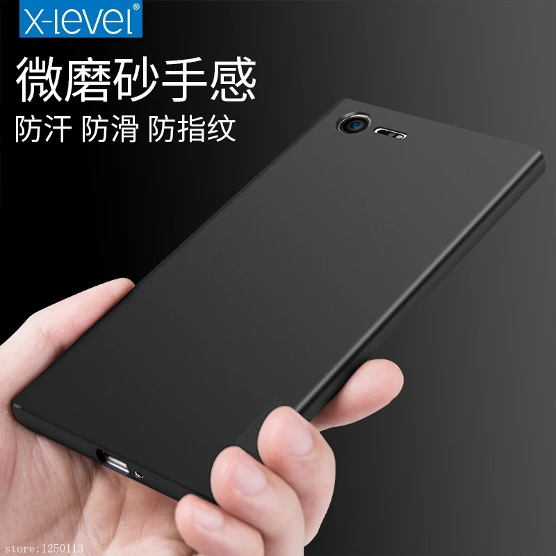 

XZ1 XZ2 XA2 X-Level Guardian Soft Matte TPU Phone Case For Sony XZ1 COMPACT Ultra thin Back Cover For Sony XA2 ULTRA