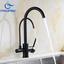FMHJFISD водный фильтр для кухонных смесителей, латунный кран для питьевой воды, вращающийся на 360 градусов фильтр, кухонные краны для горячей и холодной воды