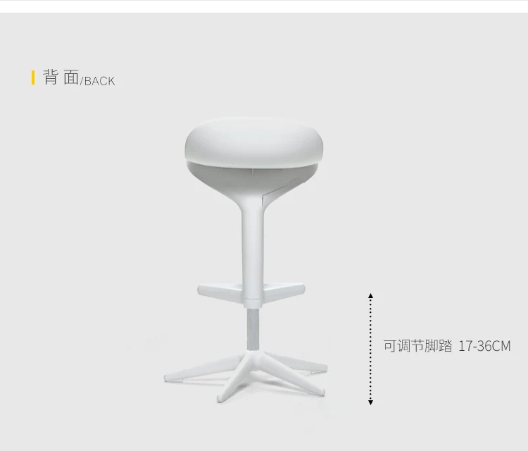  Soup spoon stool_08.jpg