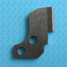 LOWER KNIFE PART#788013009 JANOME (NEWHOME) SERGER 204D, 504D, 534DR SERIES II
