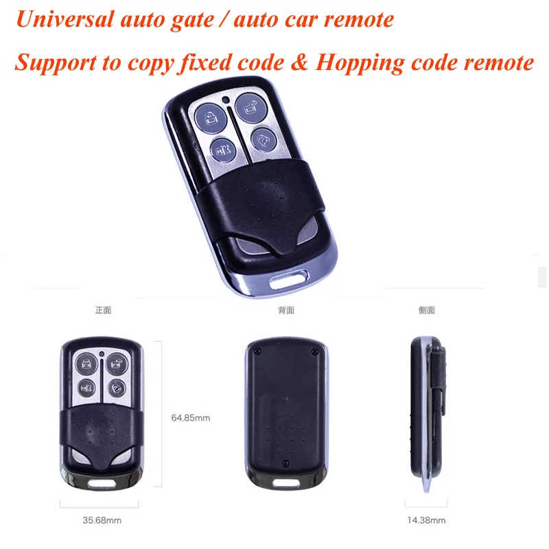 duplicate car key with remote price