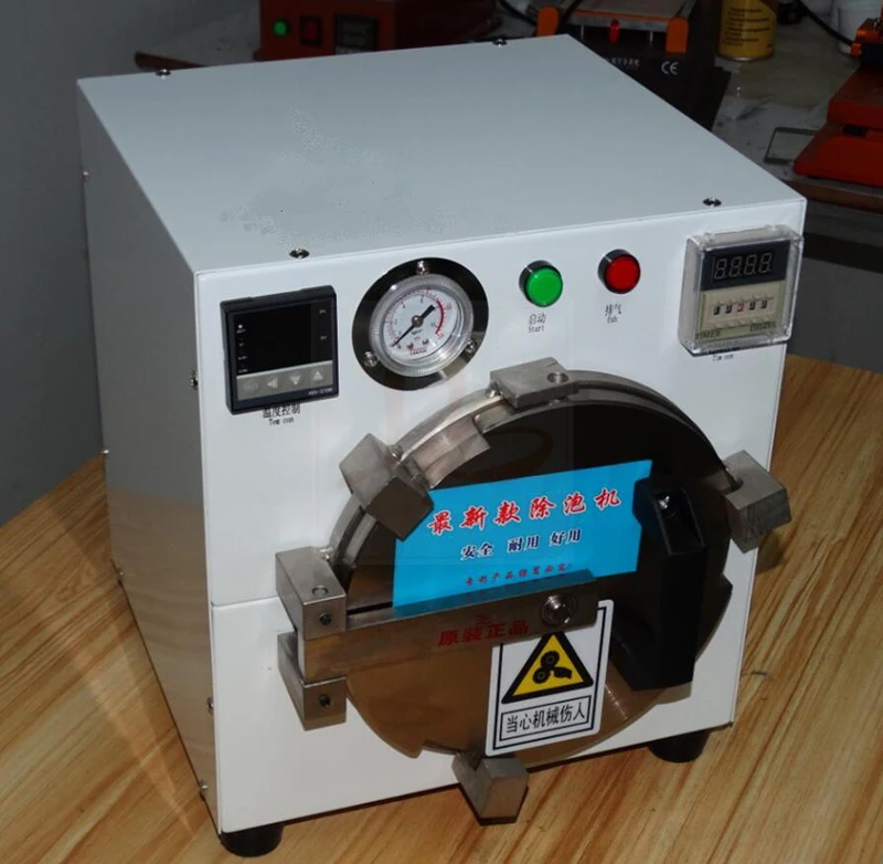 

LY 961A Mini self-lock OCA Bubble Defoaming Machine Removes Bubble for 9 inch mobile LCD Screen Repair