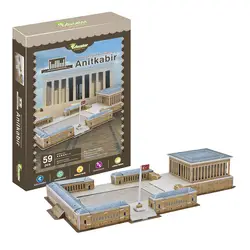 Кэндис Го 3D головоломка DIY Бумажная модель мире Великий Архитектура anitkabir известный Турции могиле мавзолей здания подарок для малышей 1 шт